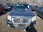 2009 Mercury Mariner Pr 2.5L for Sale in Waldorf, MD - Front End