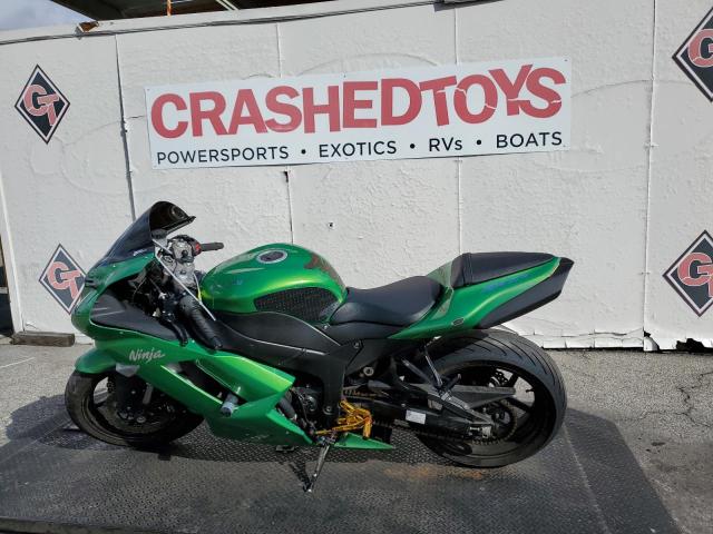 2007 KAWASAKI ZX6R - JKAZX4P157A007341