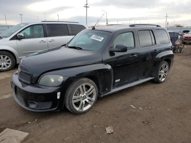 Lot #2468649773 2009 CHEVROLET HHR SS salvage car