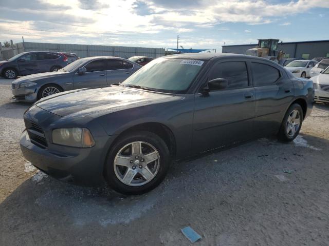 2007 Dodge Charger SE