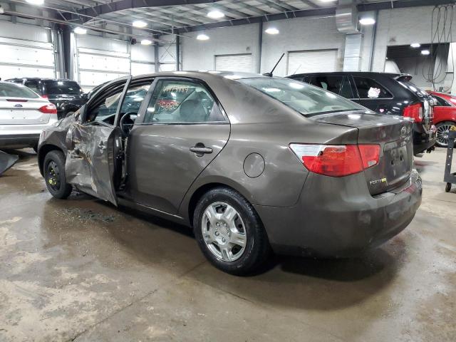 2012 Kia Forte Ex VIN: KNAFU4A21C5508620 Lot: 42474484