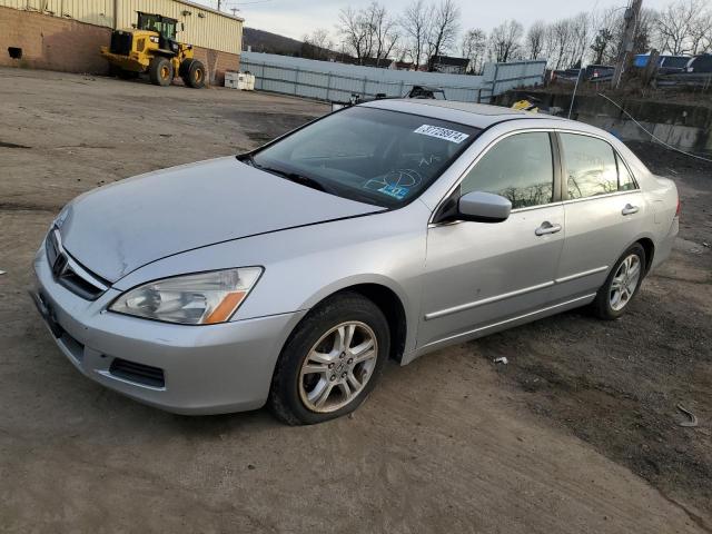 2007 Honda Accord Coupe EX