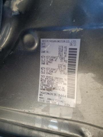 2015 NISSAN ROGUE S 5N1AT2MK2FC918404