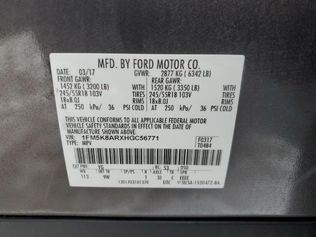 2017 FORD EXPLORER P - 1FM5K8ARXHGC56771