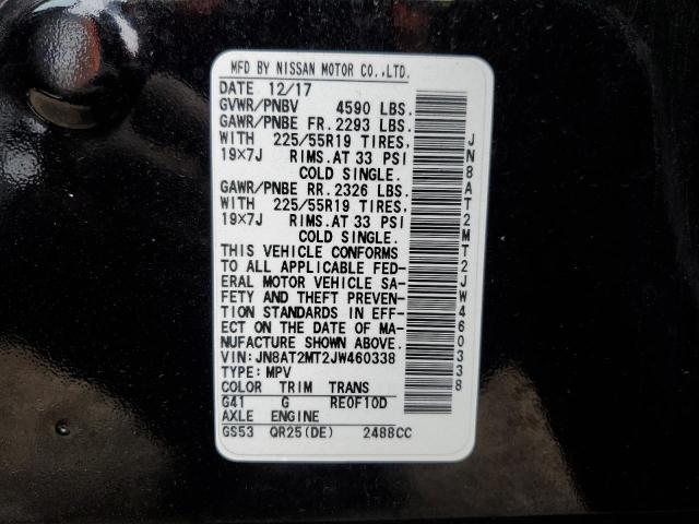 2018 NISSAN ROGUE S - JN8AT2MT2JW460338