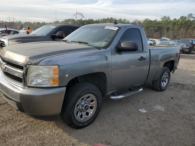 2008 Chevrolet C/K 1500 