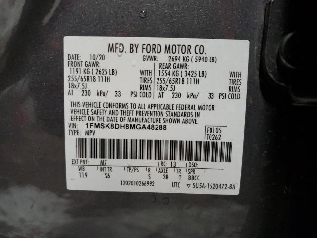 2021 FORD EXPLORER X 1FMSK8DH8MGA48288
