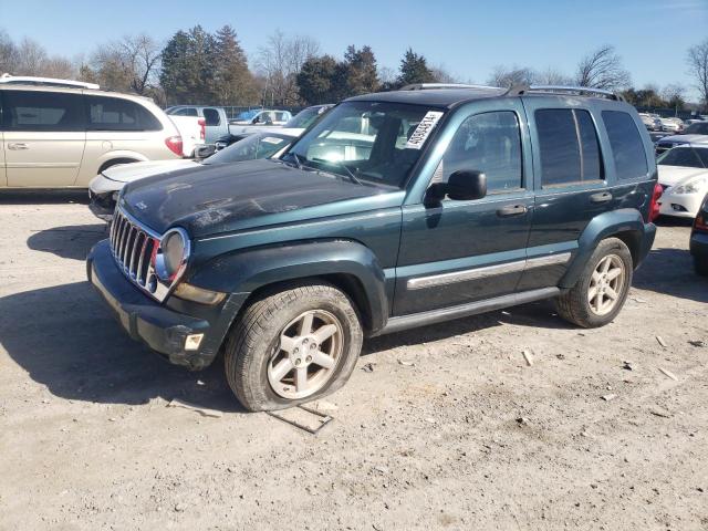 Lot #2443615717 2005 JEEP LIBERTY LI salvage car