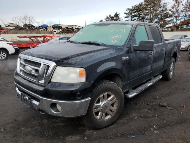 2007 Ford F150 Supercrew VIN: 1FTPW14517FA75208 Lot: 42121114