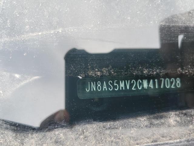 2012 Nissan Rogue S VIN: JN8AS5MV2CW417028 Lot: 40800164