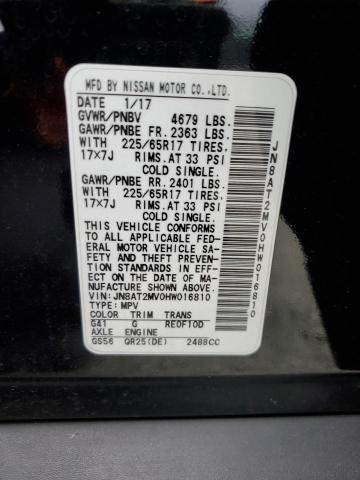 2017 NISSAN ROGUE S JN8AT2MV0HW016810