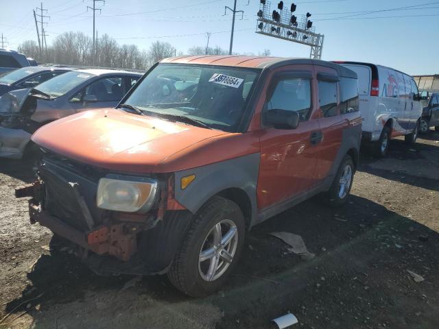 Lot #2445279451 2003 HONDA ELEMENT EX salvage car