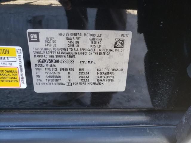 2017 GMC ACADIA LIM - 1GKKVSKD9HJ280632