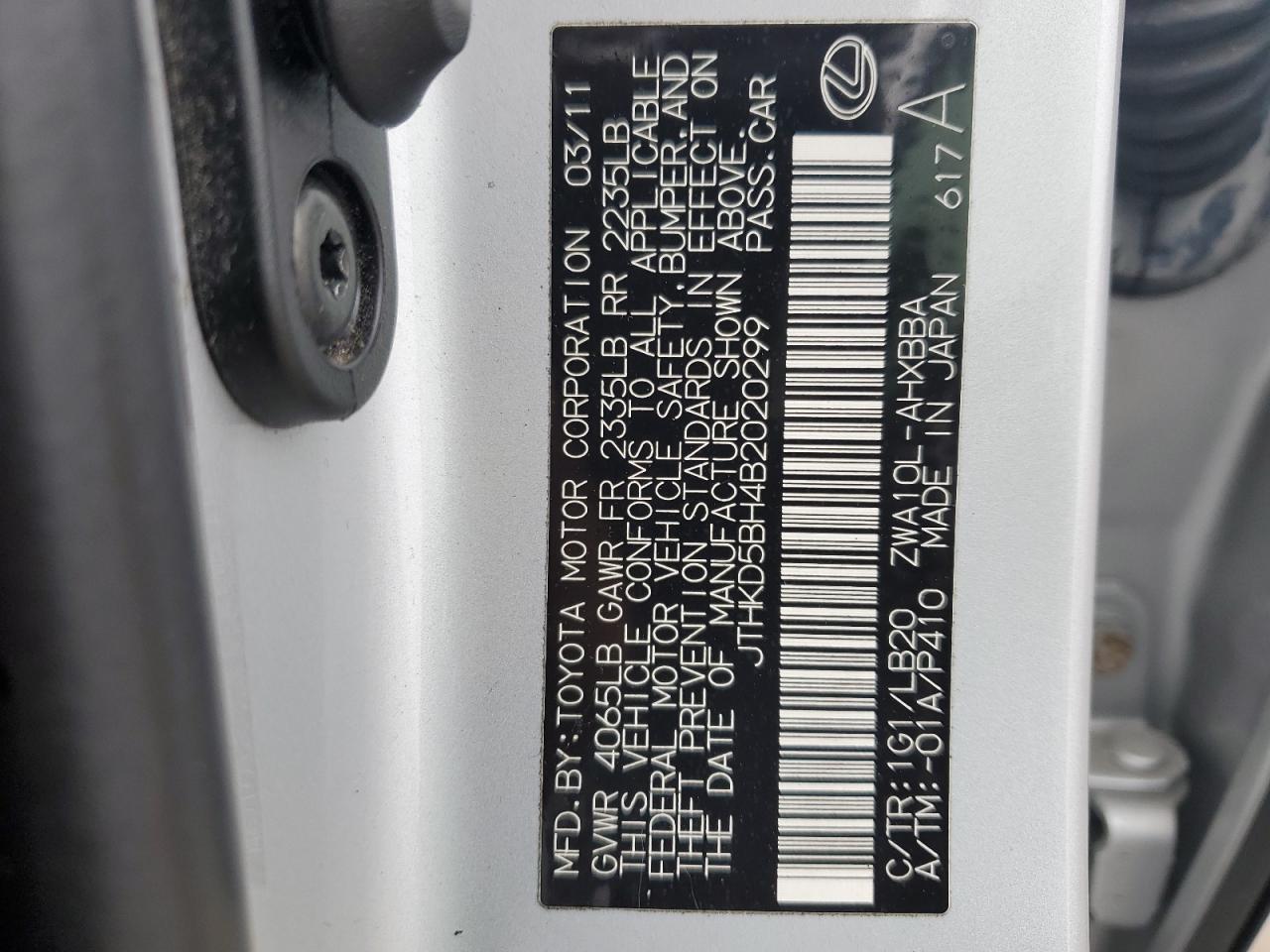 JTHKD5BH4B2020299 2011 Lexus Ct 200