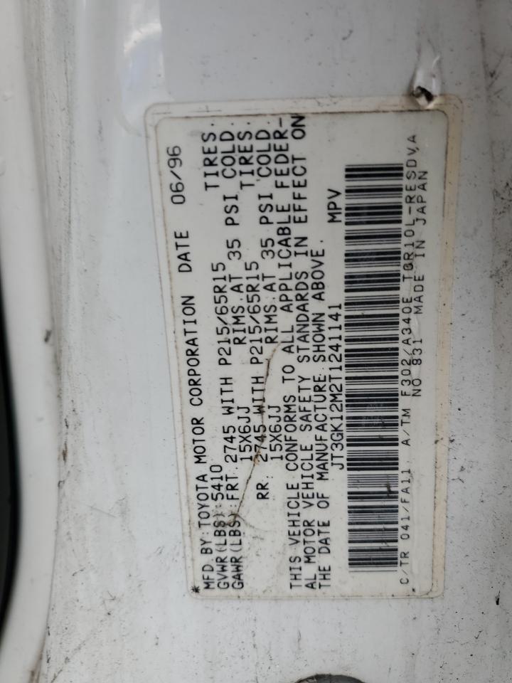 JT3GK12M2T1241141 1996 Toyota Previa Dx