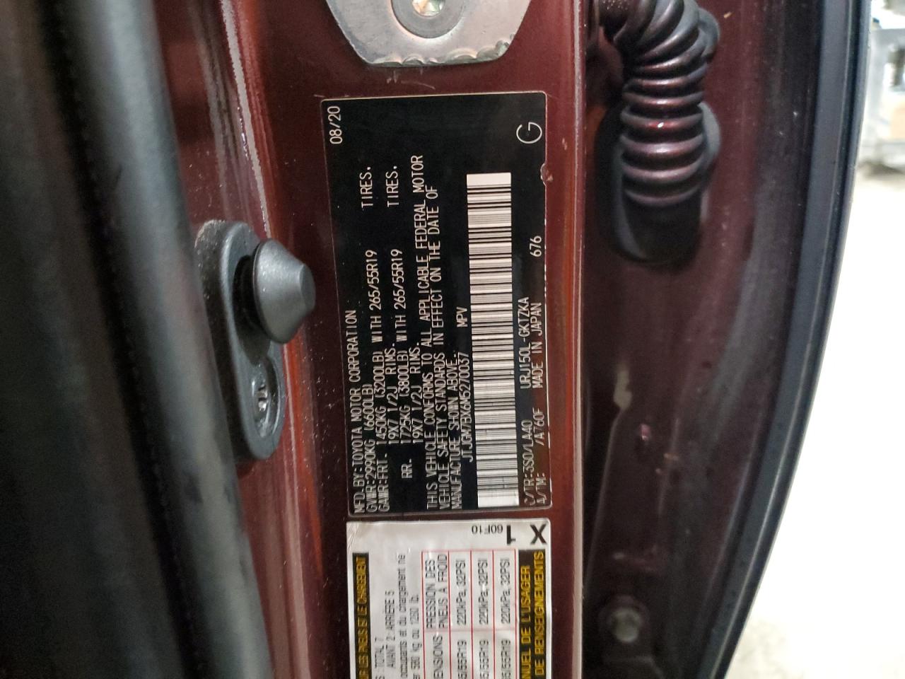 jtjgm7bx6m5270037 JTJGM7BX6M5270037 2021 Lexus Gx 460 Luxury