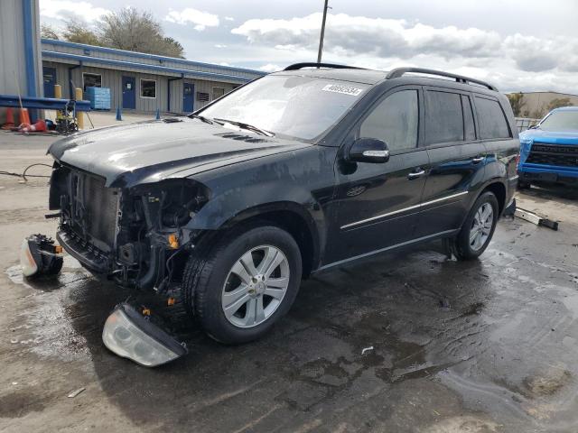 2007 Mercedes-Benz GL 