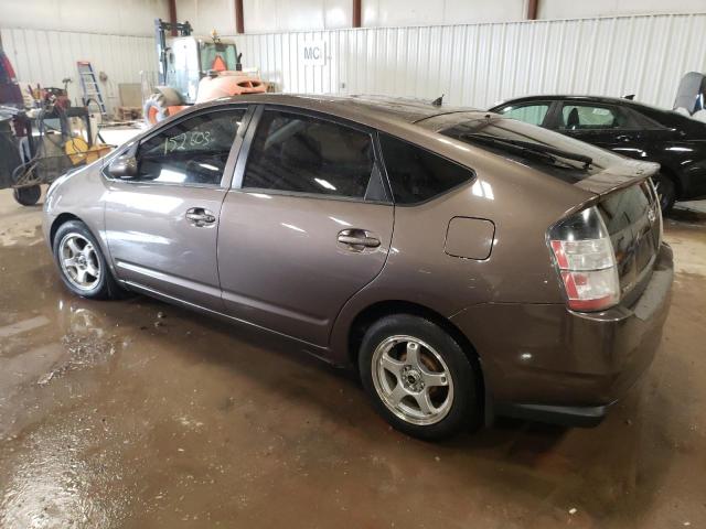 2005 Toyota Prius VIN: JTDKB20U557048271 Lot: 43808054
