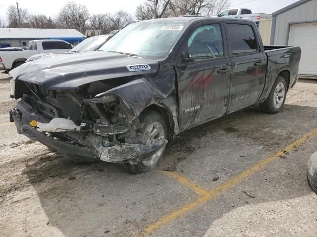 Lot #2443387770 2023 RAM 1500 BIG H salvage car