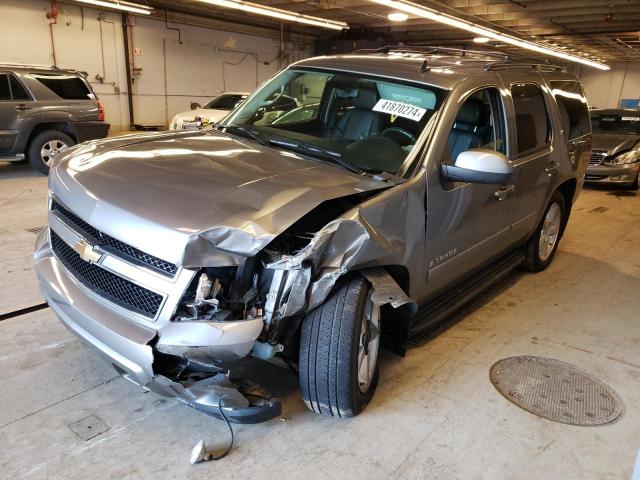 2008 Chevrolet Tahoe 