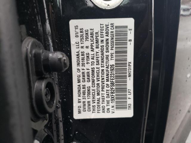 Lot #2423408034 2015 HONDA CIVIC LX salvage car