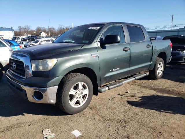 2007 Toyota Tundra 