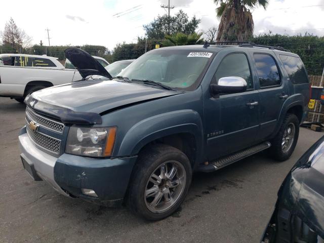 2008 Chevrolet Tahoe K1500 VIN: 1GNFK13048R184203 Lot: 43575094