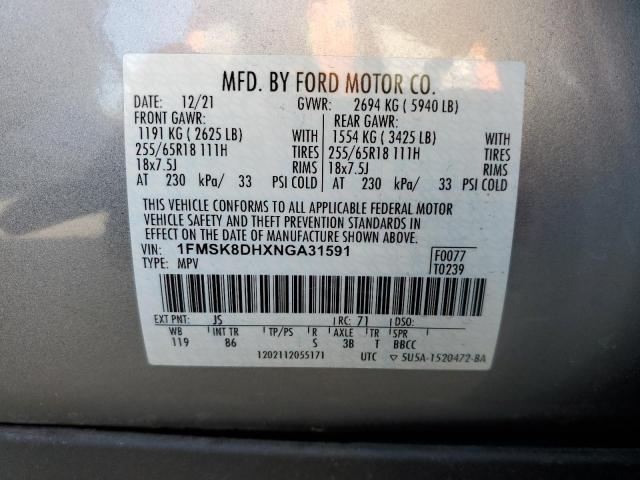 2022 FORD EXPLORER X 1FMSK8DHXNGA31591