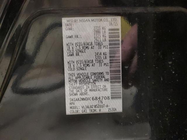 2015 NISSAN PATHFINDER - 5N1AR2MN0FC684708
