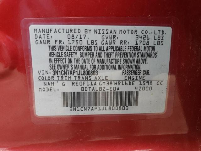 2018 NISSAN VERSA S 3N1CN7AP1JL800803