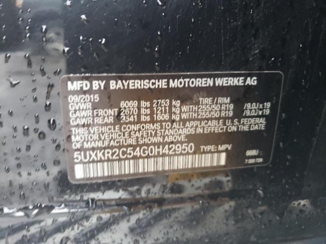 Lot #2339166081 2016 BMW X5 SDRIVE3 salvage car