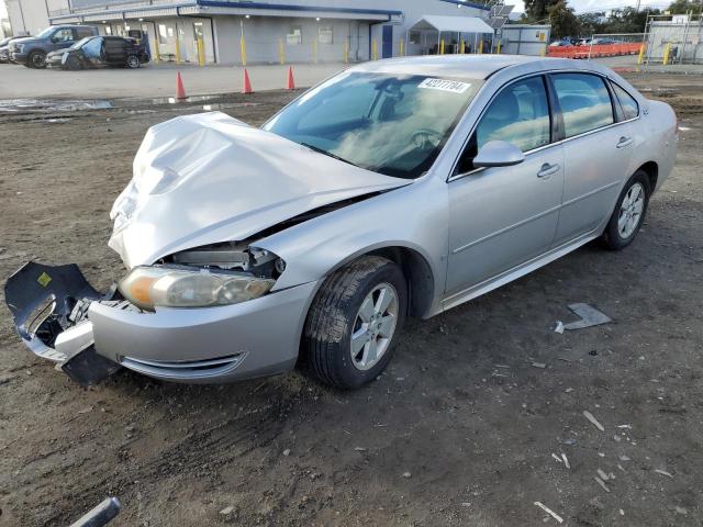 2007 Chevrolet Impala LT