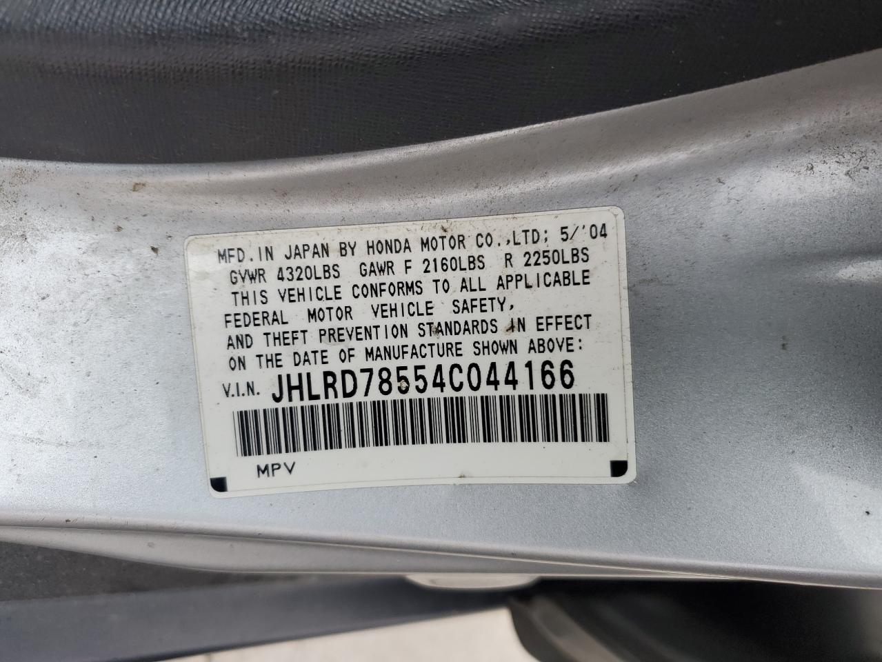 JHLRD78554C044166 2004 Honda Cr-V Lx