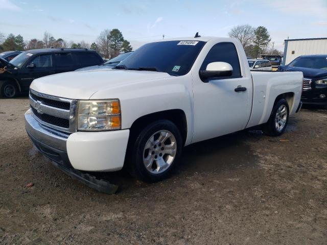 2008 Chevrolet C/K 1500 