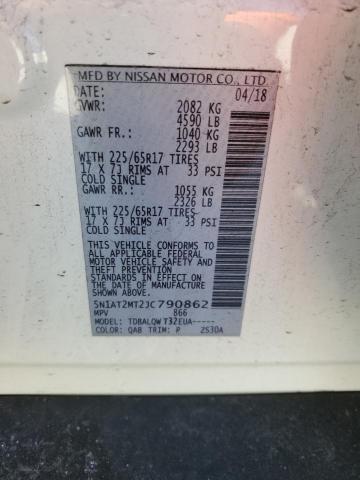 2018 NISSAN ROGUE S 5N1AT2MT2JC790862