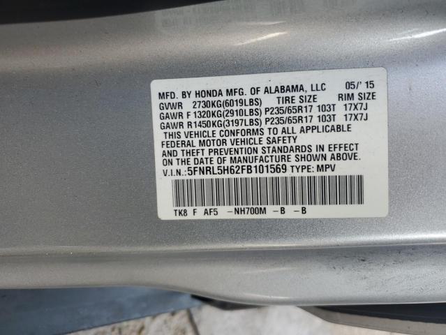 2015 HONDA ODYSSEY EX 5FNRL5H62FB101569  43692414