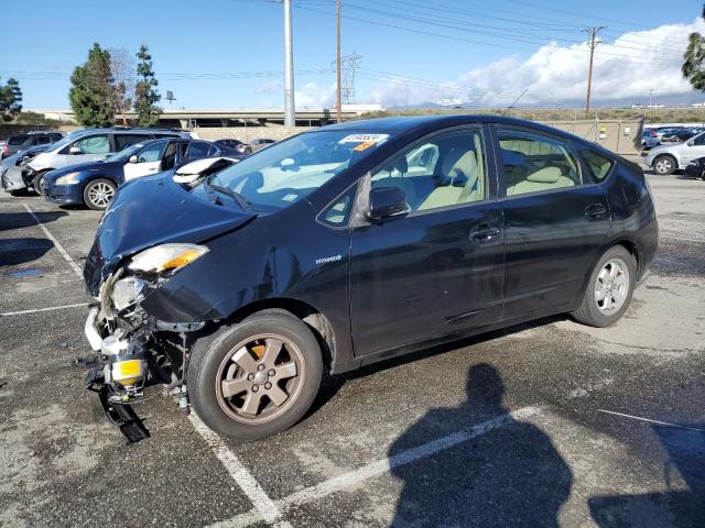 2007 Toyota Prius VIN: JTDKB20U577667987 Lot: 41945524