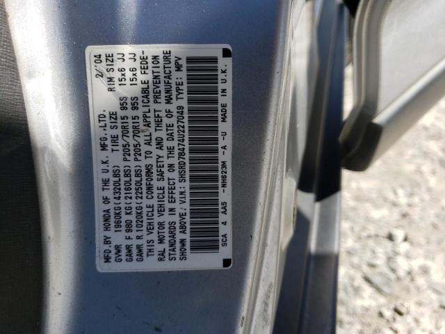 2004 Honda Cr-V Lx VIN: SHSRD78474U227049 Lot: 45001434