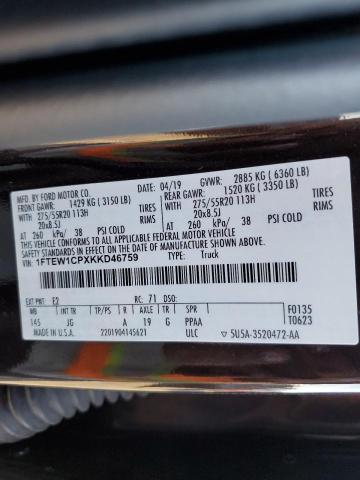 2019 FORD F150 SUPER 1FTEW1CPXKKD46759