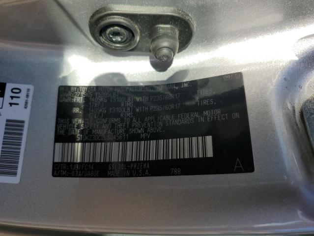 2020 TOYOTA SIENNA LE 5TDKZ3DC2LS045611