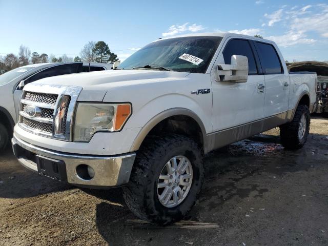 2012 FORD F-150