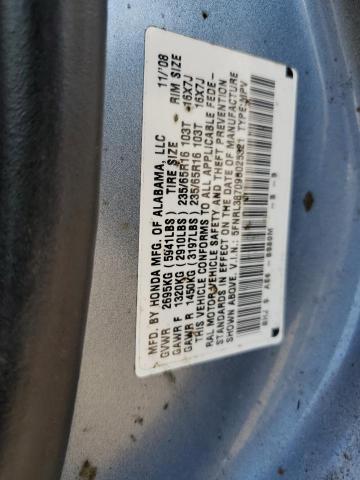 2009 Honda Odyssey Exl VIN: 5FNRL38709B025321 Lot: 43178254