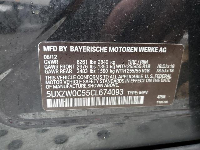 5UXZW0C55CL674093 2012 BMW X5, photo no. 13