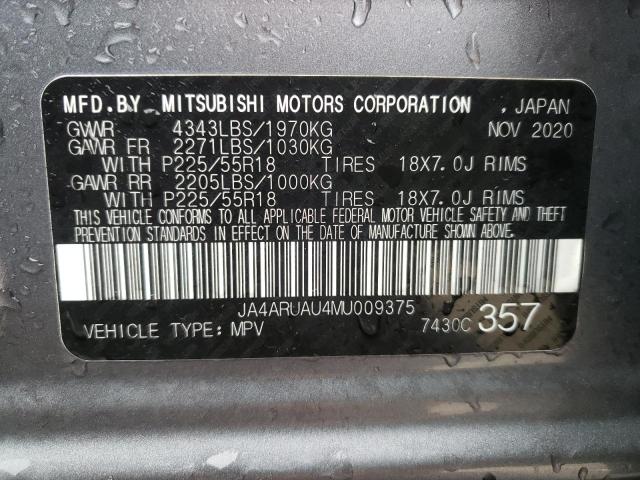 Lot #2471577076 2021 MITSUBISHI OUTLANDER salvage car
