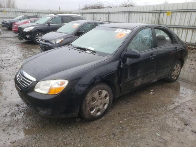 2008 Kia Spectra EX