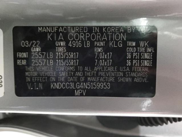 2022 KIA NIRO S - KNDCC3LG4N5159953