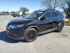 2017 NISSAN ROGUE S - 5N1AT2MT9HC819168