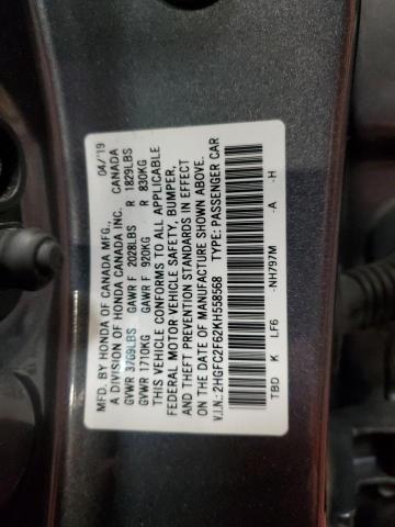 2019 HONDA CIVIC LX 2HGFC2F62KH558568