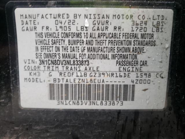 2022 Nissan Versa S VIN: 3N1CN8DV3NL833873 Lot: 44165774