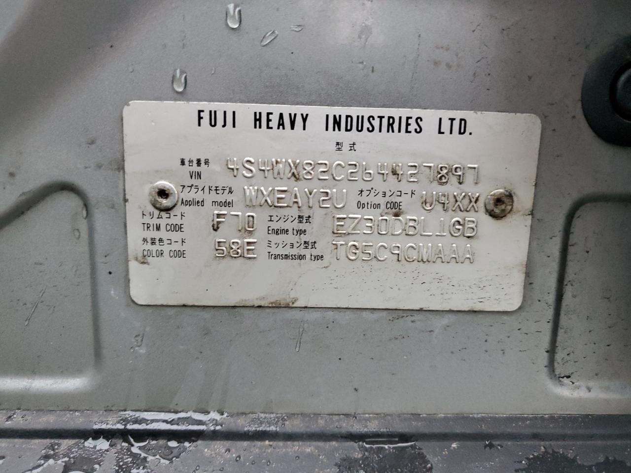 4S4WX82C264427897 2006 Subaru B9 Tribeca 3.0 H6